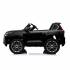 Детский электромобиль Lexus LX570 4WD MP3 - DK-LX570-BLACK-PAINT