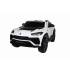 Детский электромобиль Lamborghini Urus ST-X 4WD (12V, EVA, полный привод) - SMT-666-WHITE