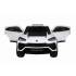 Детский электромобиль Lamborghini Urus ST-X 4WD (12V, EVA, полный привод) - SMT-666-WHITE