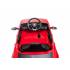 Детский электромобиль Bettyma Lamborghini Urus 2WD 12V - BDM0923-RED