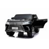 Детский электромобиль Lexus LX570 4WD MP3 - DK-LX570-BLACK-PAINT