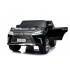 Детский электромобиль Lexus LX570 4WD MP3 - DK-LX570-BLACK-PAINT