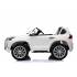 Детский электромобиль Lexus LX570 4WD MP3 - DK-LX570-WHITE