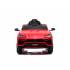 Детский электромобиль Bettyma Lamborghini Urus 2WD 12V - BDM0923-RED