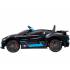 Детский электромобиль Bugatti Divo 12V - BLACK - HL338