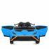 Электромобиль для дрифта LAMBORGHINI HURACAN STO 24V - SMT-555-BLUE
