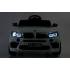 Электромобиль BMW X6M 12V (полный привод, EVA) - FT-968-WHITE