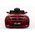 Электромобиль BMW X6M 12V (полный привод, EVA) - FT-968-RED-PAINT