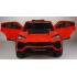 Детский электромобиль Lamborghini Urus ST-X 4WD (12V, EVA, полный привод) - SMT-666-RED