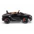 Детский электромобиль Bugatti Chiron 2.4G - BLACK - HL318