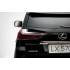 Детский электромобиль Lexus LX570 4WD MP3 - DK-LX570-BLACK-PAINT