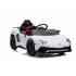 Детский электромобиль Lamborghini Aventador SV Roadster 2WD 12V - BDM0931-WHITE