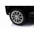 Детский электромобиль Lexus LX570 4WD MP3 - DK-LX570-WHITE
