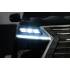 Детский электромобиль Lexus LX570 4WD MP3 - DK-LX570-BLACK-PAINT