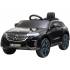 Детский электромобиль Mercedes Benz EQC 400 4MATIC - HL378-LUX-BLACK-PAINT