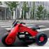 Детский электромотоцикл BMW Vision Next 100 (трицикл) - BQD-6288-RED
