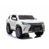 Детский электромобиль Lexus LX570 4WD MP3 - DK-LX570-WHITE