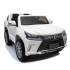 Детский электромобиль Lexus LX570 4WD MP3 - DK-LX570-WHITE